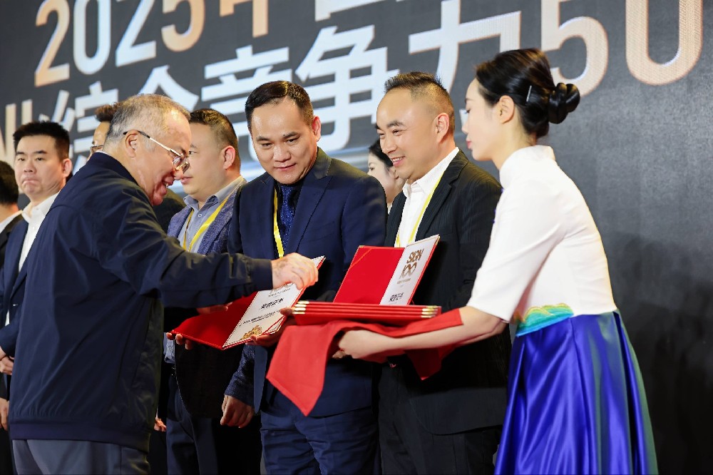 載譽(yù)前行!上海購(gòu)得棒拿下標(biāo)識(shí)產(chǎn)業(yè) 50 強(qiáng),共慶2025中國(guó)標(biāo)識(shí)產(chǎn)業(yè)年度盛典圓滿(mǎn)落幕!